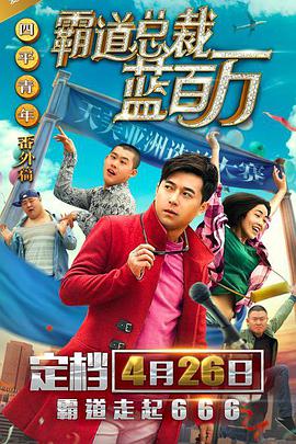 91麻豆免费视频